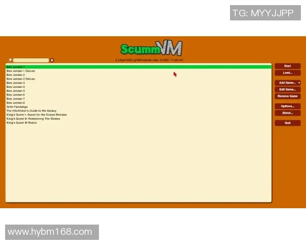 2020年微博火箭与灰熊精彩对决全场回放视频分享