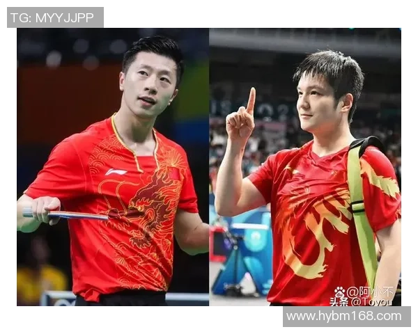2020国际乒联年终总决赛精彩对决马龙与樊振东的巅峰之战回顾
